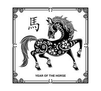 Stickers finement sculptés Bonne année chinoise 2026 ! Signe astrologique du Cheval avec lanterne fleurie et éléments asiatiques 67.2x67.2cm Décoration de carrosserie Noir