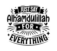 Stickers finement sculptés Ramadan, ressourcez votre foi, religion musulmane, mois sacré, typographie 42x44.3cm Ne se décolle pas Noir