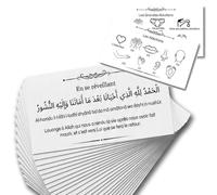 Stickers Islam Ablutions Invocations Douas Pack 20 Autocollants Waterproof Salle de Bain Wudu Ghusl Stickers Invocation Islam Arabe Français Décoration Maison Enfant Converti Cadeau Ramadan Aïd