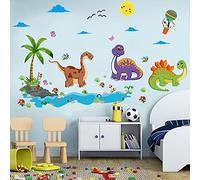 Stickers muraux aquarelle dinosaure de Pâques Dino Plantes tropicales Stickers muraux pour chambre d'enfant ou salle de jeux Décoration murale
