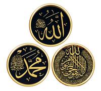 Stickers Muraux Autocollant Mural Islamique Amovible 3PCS Sticker Mural Art Musulman Ramadan Autocollant Peintures Murales D'art Musulman pour Salon Chambre Fenêtre Décoration Murale