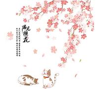 Stickers Muraux Chambre Adulte Chat fleur de cerisier Autocollant Sticker Décoration Mural pour Bricolage Salon Chambre d'enfant bébé crèche Cuisine Bureau Enfant PVC Murale Décoration