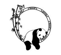Stickers muraux Drôle d'animal panda bambou japonais 36x39.7cm Décoration de magasin Noir