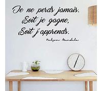 stickers muraux famille Wall Art Sticker Je ne perds jamais. Soit je gagne, soit j’apprends. Nelson mandela home decor