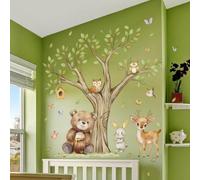 Stickers muraux imperméables en vinyle PVC avec animaux de dessin animé, arbres et papillons en feuille d'or pour décoration de chambre d'enfant