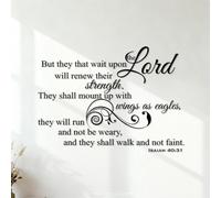 Stickers muraux Mais ceux qui se confient en l’Éternel renouvellent leur force ; ils prennent leur vol comme les aigles, ils ne se lassent point. (Ésaïe 40:31) 35x48.3cm Étanche Noir