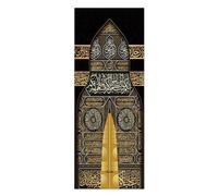 Stickers Muraux Porte Chambre 3d, autocollant mural pour chambre à coucher, décoration d'intérieur, imperméable, amovible en vinyle de qualité supérieure, grande mosquée de la Mecque Eid