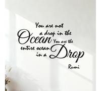 Stickers muraux Tu n'es pas une goutte dans l'océan, tu es l'océan tout entier dans une jupe. Rumi 35x50cm Auto-adhésif Noir