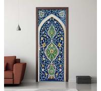 Stickers Porte 3D Trompe l'oeil Effect Rétro Vigne Autocollants de Décoration pour Porte Interieure, Auto Adhésif PVC Autocollant Papier Peint Sticker Mural Pour Salle de Bain 77X200cm -DS2994