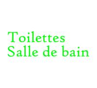 Stickers portes - Salle de bain et Toilettes - Phosphorescent