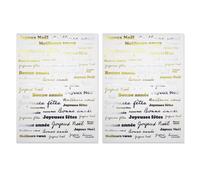 Stickers Voeux de Noël et de fin d'année Foil fond Blanc