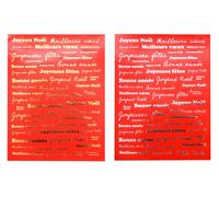 Stickers Voeux De Noël Et De Fin D'année Foil Fond Rouge