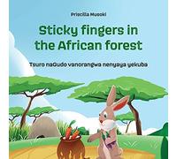 Sticky Fingers In The African Forest: Hare And Baboon Learn A Lesson About Stealing.