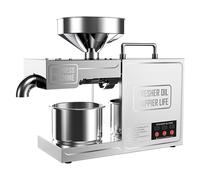 STIDEsknautic Presse à Huile électrique 700W,Double Mode de Pressage à Froid et à Chaud,pour Une Extraction D'huile Saine et Pure,Extracteur De Graines De Noix,Acier Inoxydable De Qualité Alimentaire