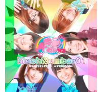 Stidolls - Mach Number 01