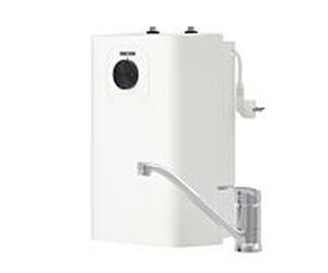 STIEBEL ELTRON Kleinspeicher sans pression SNU 5 Plus avec mitigeur MAE-K pour évier, fonction anti-goutte et thermostop, avec bouchon, chaudière sous évier 5 litres basse pression, 2 kW, 204976