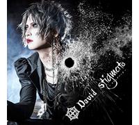 Stigmata (初回限定盤)