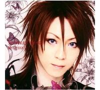 Stigmata [Ltd.CD