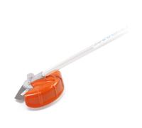 STIHL STIHL Protection pour outils métalliques, Ø 230 mm pour FS 55 Quantité:1