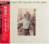 Still Crazy After All - Japanese Import
