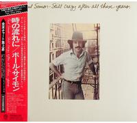 Simon, Paul - Still Crazy After All These Years