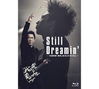 Still Dreamin' - - ()(:)[Blu-Ray]