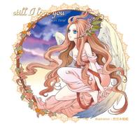 still I love you