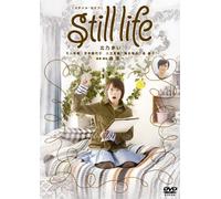 Still Life [2010] [Import allemand]