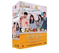STILL LOVING YOU Korean TV Series DVD with English Subtitles (NTSC) All Region