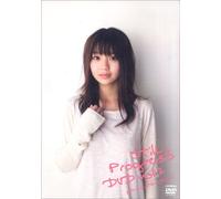 Still Progress Dvd Vol.2 [Import allemand]