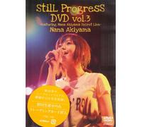Still Progress Dvd Vol.3 [Import allemand]