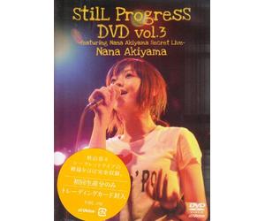 Still Progress Dvd Vol.3 [Import allemand]