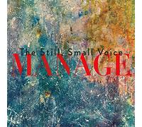 Still Small Voice - Manage