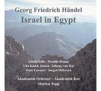 Stille, Gisela - Israel In Egypt