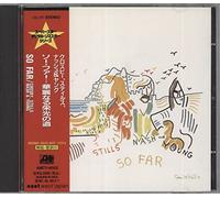 Stills Crosby - So Far (New Master)