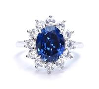 StiloVero Princess Diana Bague halo de saphir bleu roi en argent sterling 925 plaqué or blanc 18 carats, saphir de culture en laboratoire, bague de promesse élégante pour anniversaire, mariage, 7