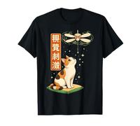 Stimming STIM Stimulation visuelle pour Les Amoureux des Chats Sensibilisation à l'Autisme T-Shirt