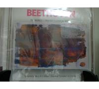 Sting, Everything but the girl, Bernard Oattes, Raul di Blasio, Tommy Emmanuel..