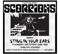 Sting In Your Ears - Live In Shibuya 1982 E