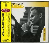 Sting - When We Dance [Import]