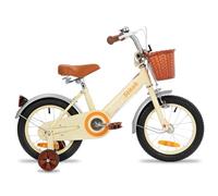 STITCH Vélo pour enfant de 2 à 4 ans, 12 pouces, vélo pour enfant avec panier avant et roues stabilisatrices, pour enfants de 2 à 4 ans, beige