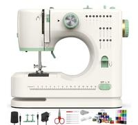 StitchMaster Pro : ballet sur aiguilles jumelées Machine à coudre pour débutants, double aiguille et double fil, 16 types de points Machine à coudre pour la maison, machine à coudre pour adultes.
