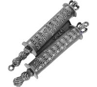 STOBAZA 1ensemble Décoration De Porte Métal Mezuzah Juive avec Ornement Religieux pour Entrée Chambre Et Salon Design Antique Et Élégant Décoration Signe De Foi Croyance