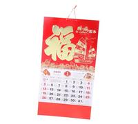STOBAZA Calendrier Mural Traditionnel Année Serpent Papier Doré pour Maison et Dortoir Calendrier Suspendu Pratique avec Espace Notes Décoration An Chinois