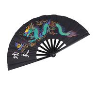 STOBAZA Éventail Martial Arts Noir Dragon pour Tai Chi Danse Et Kung Fu Ventilateur Chinois Performance Sécurité Et Facile à Ouvrir pour Femmes