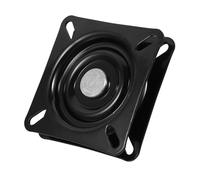 STOBAZA Plaque Pivotante Robuste pour Tabouret de Bar Base de Siège Rotative Remplacement Lourd pour Mobilier de Chaise Bar Rotative