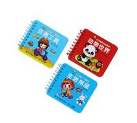 STOBOK 3pièces Lot De Apprentissage Bilingues Chinois Et Anglais Cartes Éducatives Pour Nourrissons Cartonnés Anti-déchirure Pour Garçon Fille