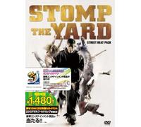 Stomp the Yard [Ltd.Re-Issue] [Import allemand]