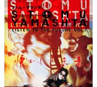 Stomu Yamashta - Listen to The Future Vol. 1 [Import]