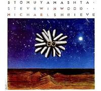 Stomu Yamash'ta / Steve Winwood / Michael Shrieve - Stomu Yamash'ta / Steve Winwood / Michael Shrieve - Go - Pathé Marconi EMI - 2 C068-97812